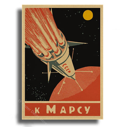 Vintage Outer Space Wall Art Collection