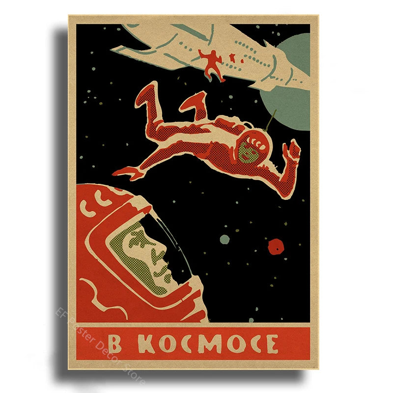 Vintage Outer Space Wall Art Collection